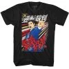 Men's Ace Attorney Igiari Tee