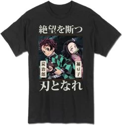 Demon Slayer Tanjiro And Nezuko T-Shirt